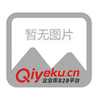 供應(yīng)三角警示牌 Emark認(rèn)證(圖)